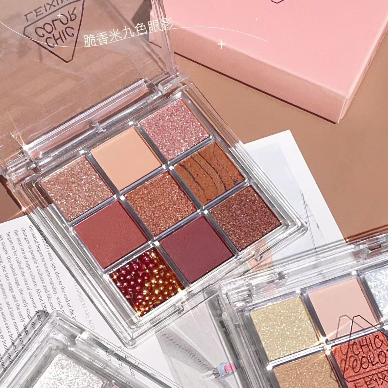 Daily Nude Eyeshadow Palette